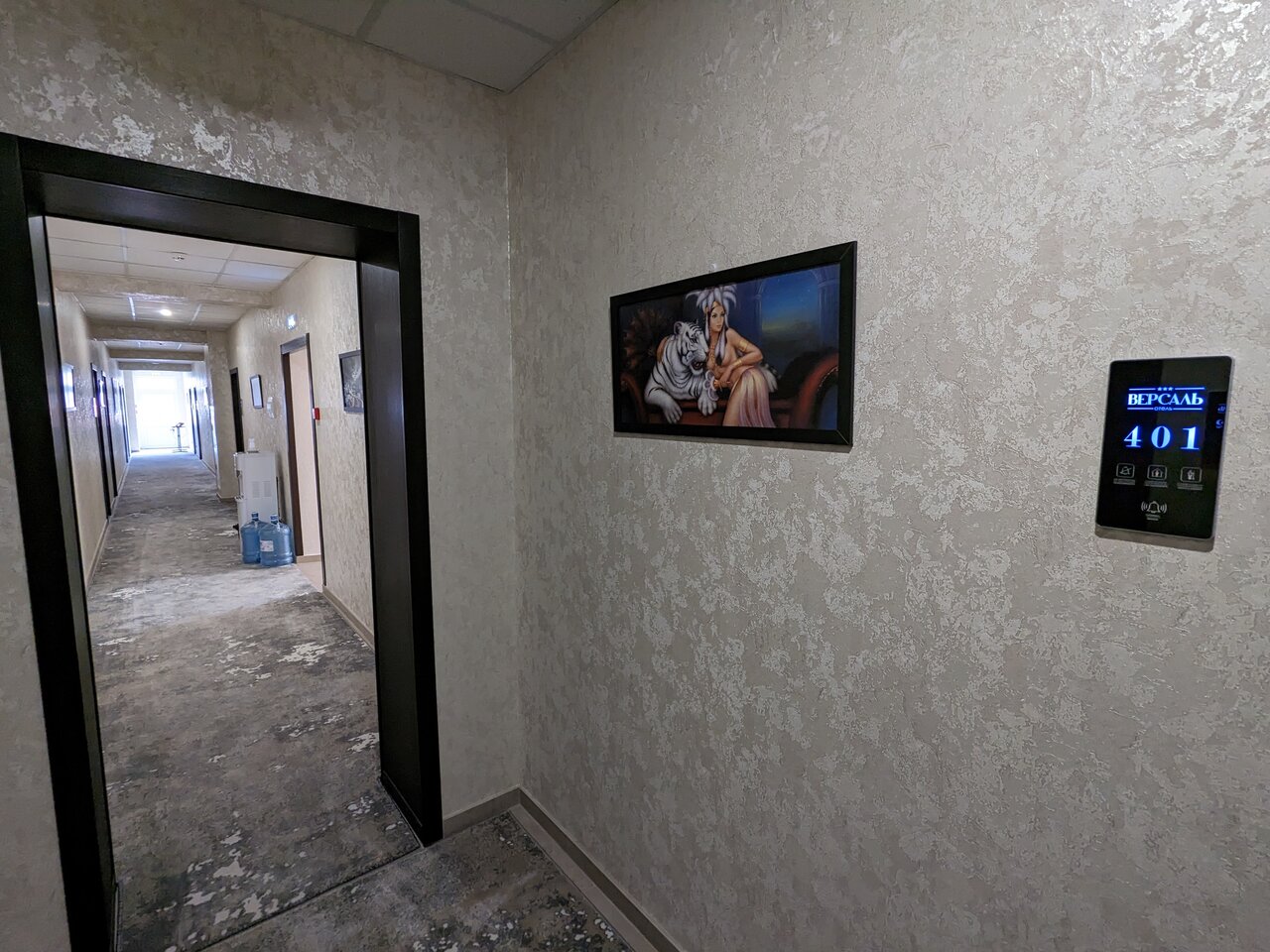 Гостиница Версаль Геленджик-82