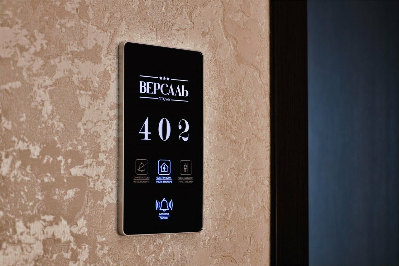 Гостиница Версаль Геленджик