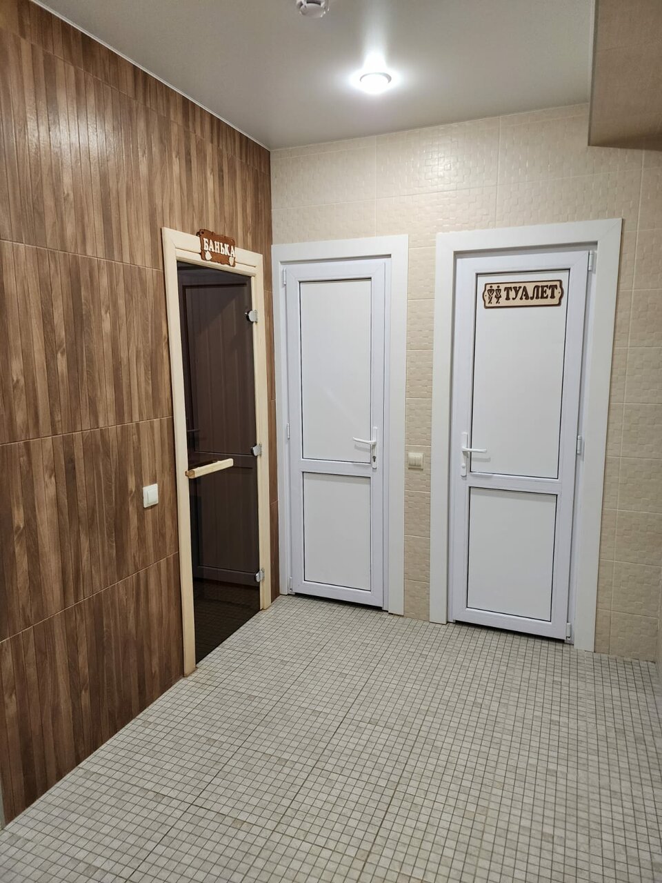 Гостиница Версаль Геленджик-83