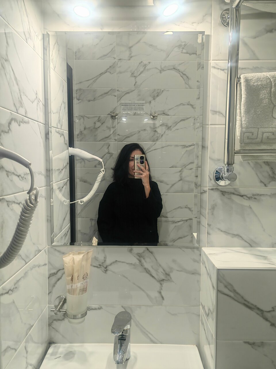 Гостиница Версаль Геленджик-225