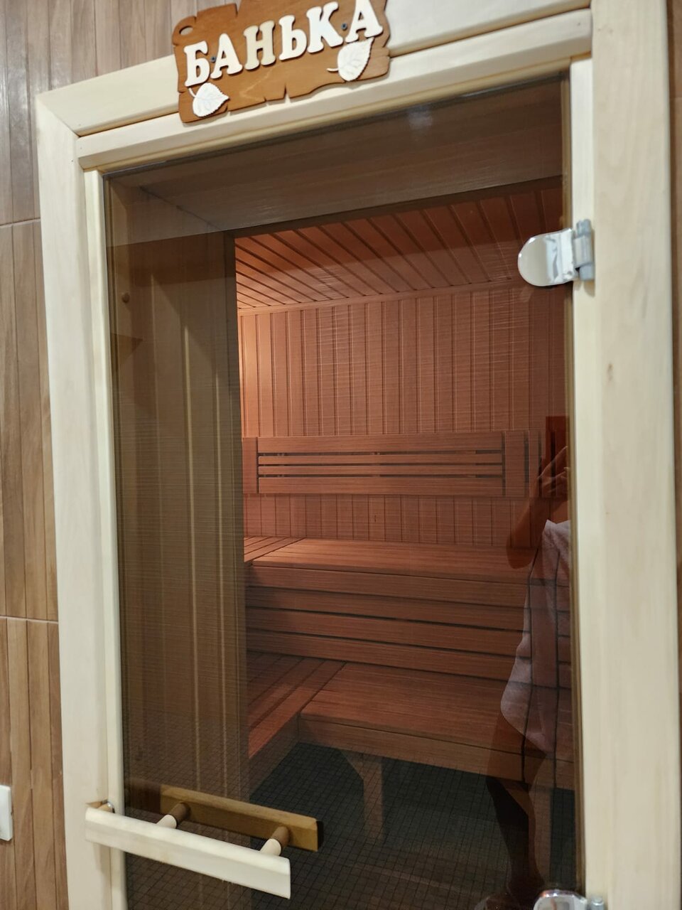 Гостиница Версаль Геленджик-80