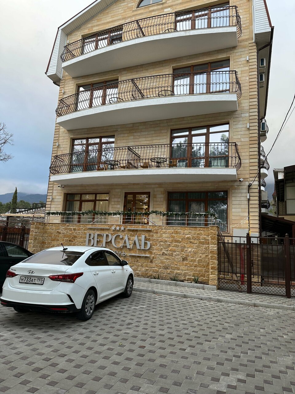 Гостиница Версаль Геленджик-75