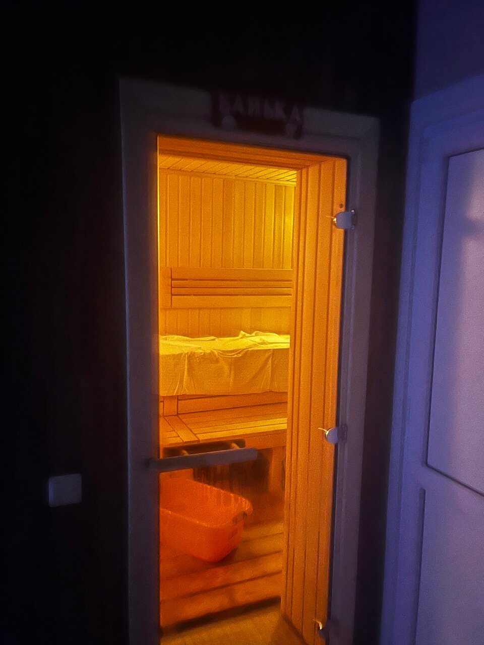 Гостиница Версаль Геленджик-86