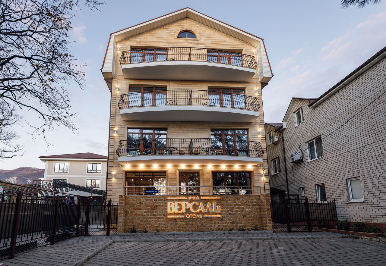 Гостиница Версаль Геленджик-73