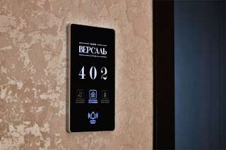 Гостиница Версаль Геленджик Семейный с балконом-15