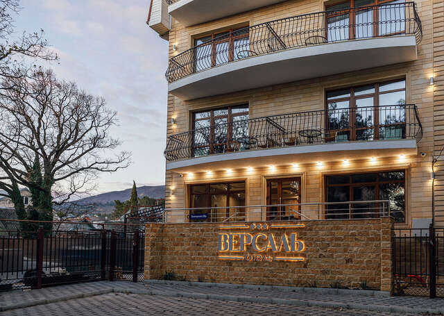 Гостиница Версаль Геленджик-131