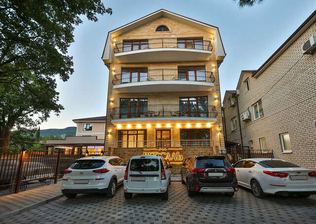 Гостиница Версаль Геленджик-60