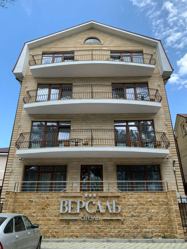 Гостиница Версаль Геленджик-66