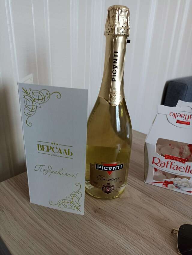 Гостиница Версаль Геленджик-198