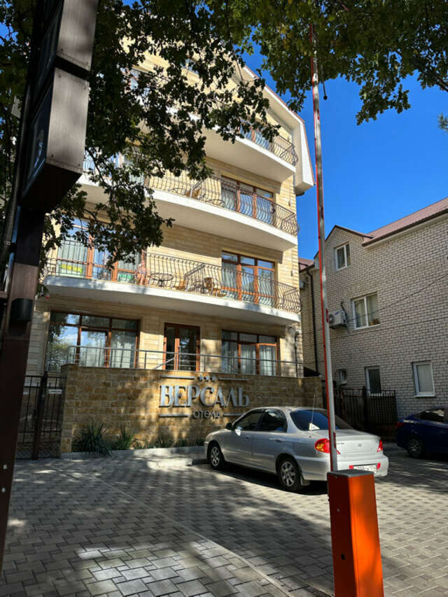 Гостиница Версаль Геленджик-115