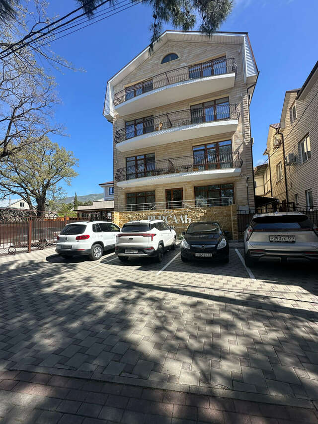 Гостиница Версаль Геленджик-211