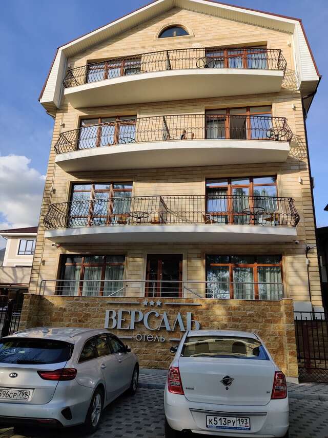 Гостиница Версаль Геленджик-76